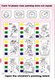 20 Pieces Watercolor Notebook Masterpieces Pocket Fun Graffiti Gouache Fun Painting Pictures Book fo - 3