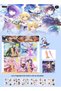 20 Pieces children's Favorite Anime Character Stickers Cartoon Cosmic Hero Shining Stickers Book for