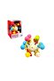 Rotating Pufferfish Teether