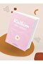 Custom Designed Serenity Planner - My Heart Needs Prayer - Islamic Planner