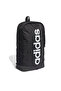 Essentials Linear Backpack - W 26.5 x H 46 x D 14 cm - 2