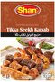 Tikka Seekh Kabab Recipe & Masala Mix 50g