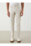 Slim Fit Gabardine Men's Trousers - 2