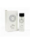 Riwayaty Musk Eau de Parfum For Women 100ml