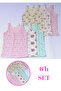 Girls' T-Shirt with Thick Straps and Patterned Set of 6
