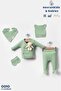 Hospital Release Set of 5 (Bear Is a Gift) Green - 4
