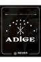 25X15 cm White Adige Center Flag Sticker - 2