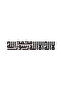 Kufi La Ilahi Illallah Lettering High Quality Sticker 30 X 10 cm