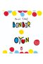 Binbir Oyun