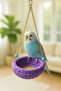 Lovebird Swing Knitted Stylish Product - 2