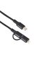 2025 NEW Arrival! XF-45 Type C to C & iPhone Charger 2 in 1 Multi Fast Charging Cable - 4