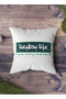 غطاء وسادة من البوليستر لليوم الوطني السعودي 95 - 2