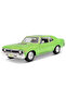 Maisto 1:24 1970 Model Chevrolet Nova SS