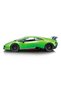 Maisto 1:18 Lamborghini Huracan Performante - 4