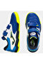 Children's Shoes Cajw2504Inv - 2
