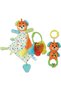 17804 Baby Gift Set - Puppy - 2