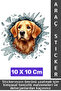 Special Design Car Exterior Modified Fun Creative Stylish 3D Pet Cat Dog Sticker 10 X 10 cm