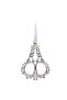 Promise Engagement Scissors, Ribbon Opening Special Day Ceremony Sewing Embroidery Scissors Silver