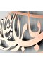لوحة فنية جدارية مصنوعة من الأكريليك مكتوب عليها "يا الله بارك لنا في بيتنا" بالخط العربي - 4
