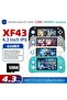 XF43 Retro Handheld Game Console 128G 4.3 Inch IPS Screen - 2