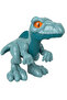 Jurassic World Dominion Mini Dinosaur Toy (Ages 3-8)