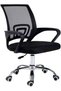 Tris Home Computer Swivel Chair, Ergonomic Office Chair, Breathable Mesh Desk Chair, Black