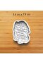 Mother's Day Set of 10 Cookie and Sugar Dough Molds - 5