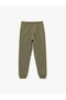 Printed Two Thread Ribbed Jogger Sweatpants - 2