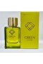 عطر جرين إليكسير أو دي بارفان 100 مل - 2