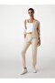 Mid-Waist Sweatpants V4Yb08Kcay2 25K Cream