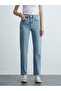 New Wanda Straight Leg Relaxed Fit Jean Pants - 2