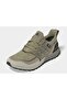 Adidas Ultraboost 1.0 ATR 25 - JP7793 - 2