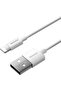 USB-A TO LIGHTNING 2.4A DATA CHARGING TPE CABLE 1M WHITE