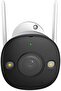 Bullet 2 2MP - Outdoor Bullet Camera, Full HD 1080P with Full Colour Nightvision, Built In Spot - 6
