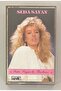 Seda Sayan Cassette with Seda Sayan (Original Period Paper Print Cassette)