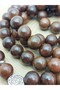 Walnut Wood 99-Bead Rosary 10mm (56704) - 3
