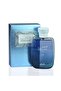 عطر حواس ايس او دي بارفان 100 مل