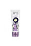 ديرمادكتور لوشن كي بي مرطب للبشرة الجافة 120 مل - 2