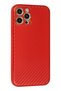 Zengezur iPhone 12 Pro Max Case Coco Carbon Silicone - Red - 2