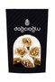 Special Wrapped Turkish Delight with Walnuts 1 kg