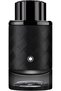 Explorer Extreme Parfum for Men – 100ml