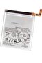 Replacement Internal Premium Battery Compatible for Samsung Galaxy S23 Ultra 5G – High-Capacity, Lo - 3