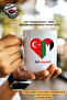 كوب مطبوع عليه علم فلسطين - هدية داعمة وذات معنى