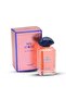 عطر السرتي ماي ستون - او دى بارفيوم 115 مل