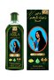 Amla Hair Oil Original 500ml (103411) --- زيت دابر املا اصلي 500 مل الاصلي