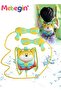 Electric Backpack Water Gun with 2 Modes and 8-10m Range, Kids Backpack Water Blaster, 2 Water Gun a