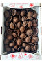 Coji de nucă cacao 500 gr