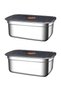 2 Pieces Steel 1500 ml Food Fruit Meat Refrigerator Nutrition Storage Container Mt220