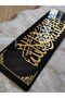 Mashallah La Quwwata Illah Billah Wall Frame | Islamic Wall Art | Calligarphy Wall Frame