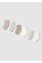 6 Pairs of Baby Socks 9860